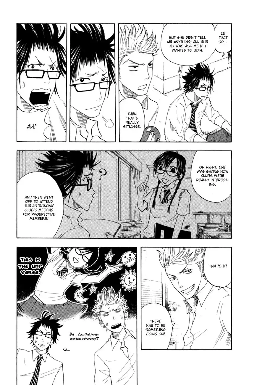 Yankee kun to Megane chan Chapter 28 14